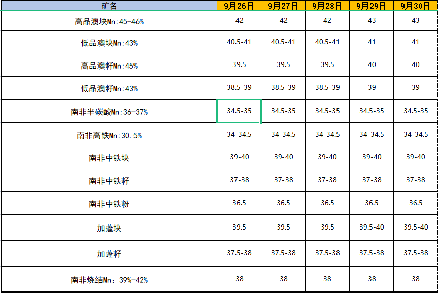 e87fcfac1873a682248b41186526d3f.png