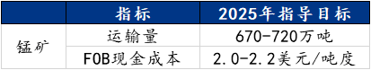 1740123008157(1).png